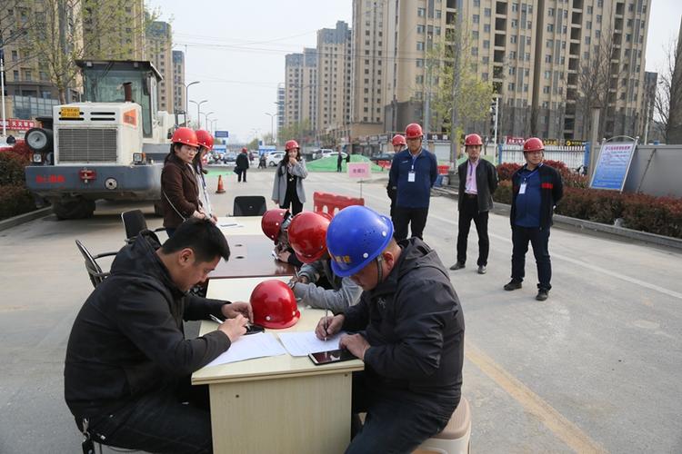聊城市住房和城乡建设局 推进建设工程施工高质量管理，筑牢城市发展基石
